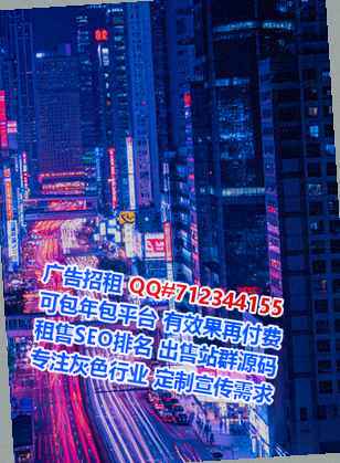 西峰代生影视公司